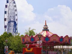 -蓝精灵乐园·世茂精灵之城主题乐园