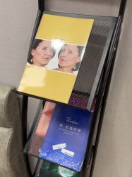 -杭州米兰柏羽医疗美容医院