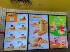 -麦当劳(萝岗敏捷广场店)