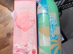 -盒马鲜生(杭州运河上街店)