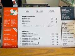 -科学家咖啡(海岸城店)