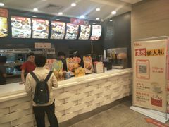 -永和大王(浦东南路店)