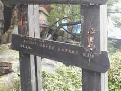 -桂林灵渠景区