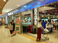 门面-盒马鲜生(宝地店)