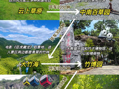 -浙江工商大学杭州商学院(桐庐校区)