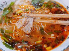 -熊氏牛羊杂粉(龙眼井总店)