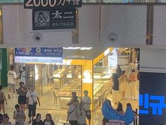 -万达广场(南昌红谷滩店)