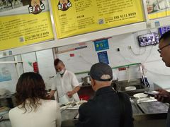 -汪家馄饨(集庆路店)