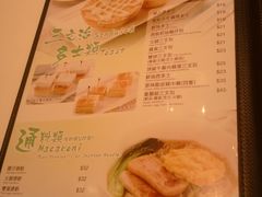 -太兴烧味餐厅(宝明大厦店)