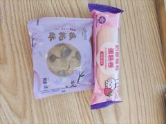 -GANSO元祖食品(下沙店)