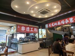 -妈妈传炖品(双林店)