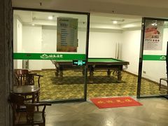 -绿岛汤泉韩式休闲会所