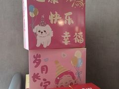 -必胜客(白石桥店)