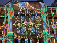 -大馆(前中区警署建築群)