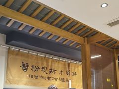 -李百蟹·江南蟹黄面·河景餐厅(夫子庙总店)