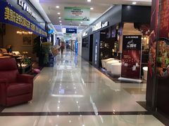 -居然之家家居生活MALL(丽泽店)