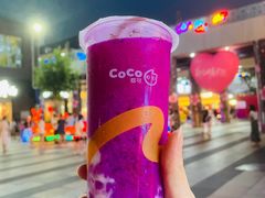 -CoCo都可(光谷天地店)