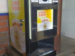 -棒约翰比萨意面(马家堡西路店)