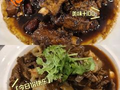 -老火大骨头汤馆