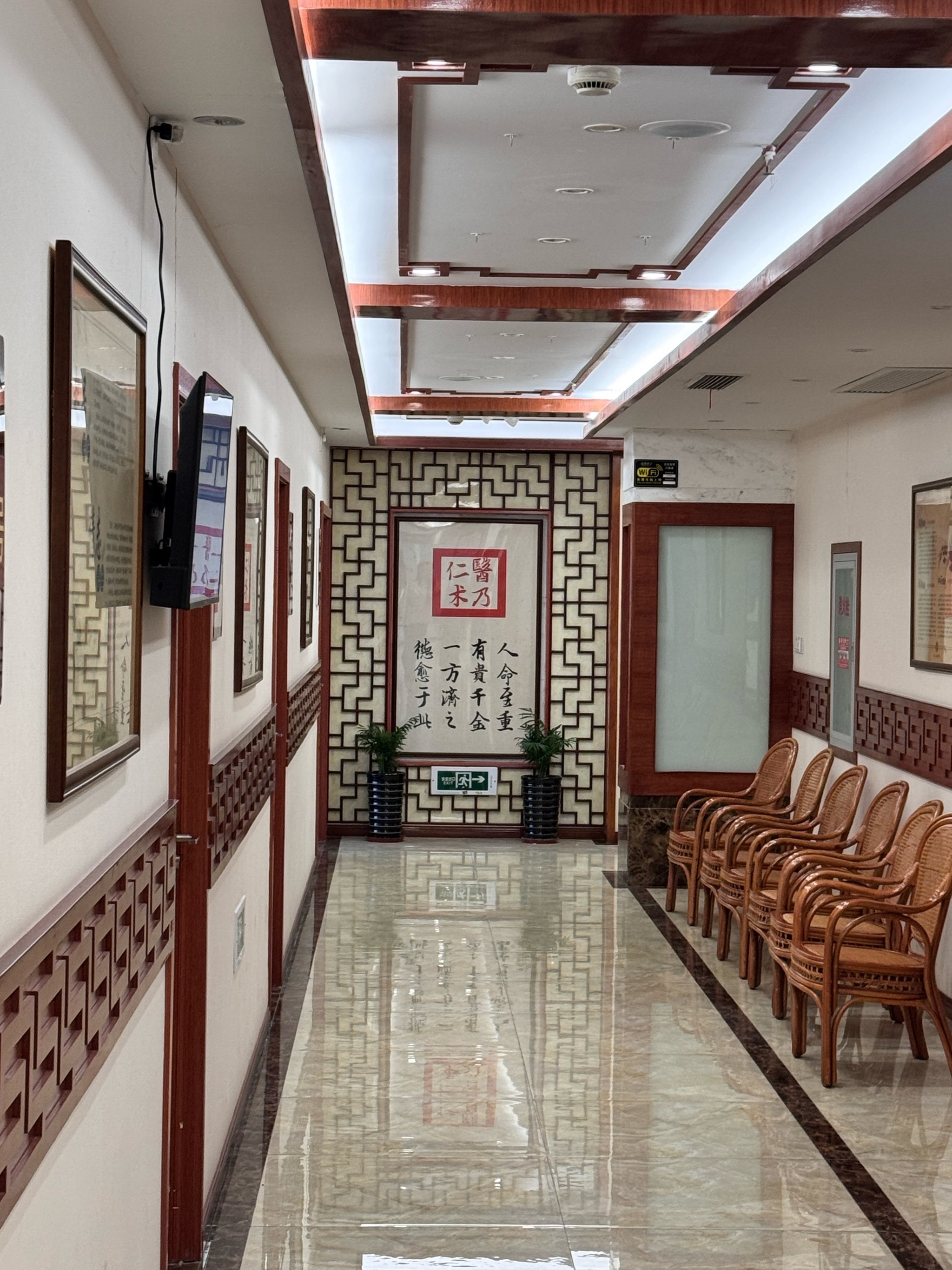 脆皮年轻人到了爱上中医养生的年纪