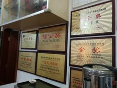 -黄连大头华烧鹅店(大良店)