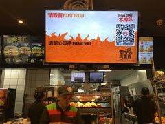 -汉堡王(EAC欧美中心店)