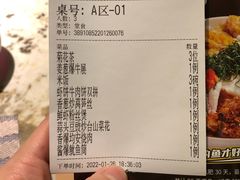 -巡味顺德菜(龙华壹方城店)