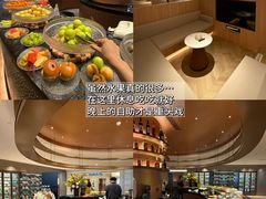 -麓湖国际水疗