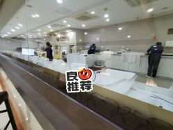 -爱贝蕊恩韩式月子会所(南山店)