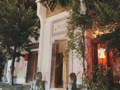 -鲤院·新中式美学·庭院餐厅(夫子庙店)