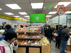 -便利蜂(广安门内大街319号店)