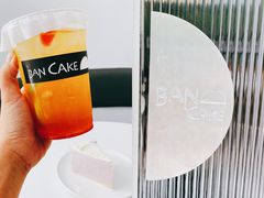 -BanCake·法式千层·拿破仑專門店