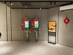 门面-麦当劳(豫园店)