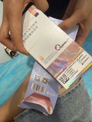 -上海漾颜医疗美容