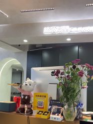 -丝源发型