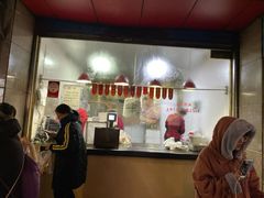 门面-吴山烤禽 (吴山路店)