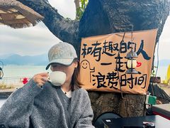 -城墙外BAR