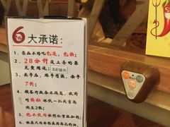 -川流不息·地道川菜·小龙虾(新松江路店)