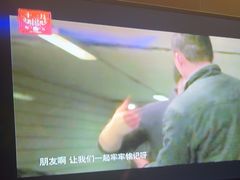 -冰城小镇音乐串吧·聚会餐厅(百子湾店)