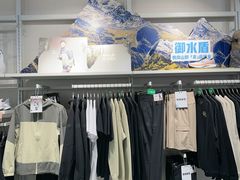 -南京商厦