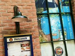 -宝莱纳啤酒花园餐厅PAULANER BRAUHAUS Nanjing(广州路店)