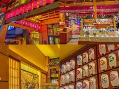 -大江户·温泉洗浴(浑南店)