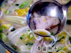 -锦至私房菜(长乐店)