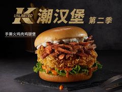-肯德基(新市百店)