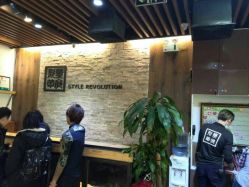 android_upload_pic-形象革命造型·护肤Hair Studio