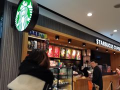 -星巴克(杭州大厦C座店)