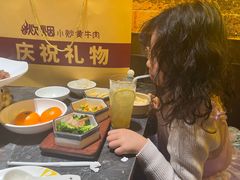 -炊烟小炒黄牛肉(浦东世纪汇店)