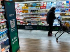 -7fresh七鲜(大族广场店)