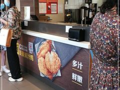 -麦当劳(东大桥店)