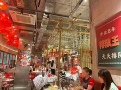 -大芊金重庆串串火锅(南京路店)